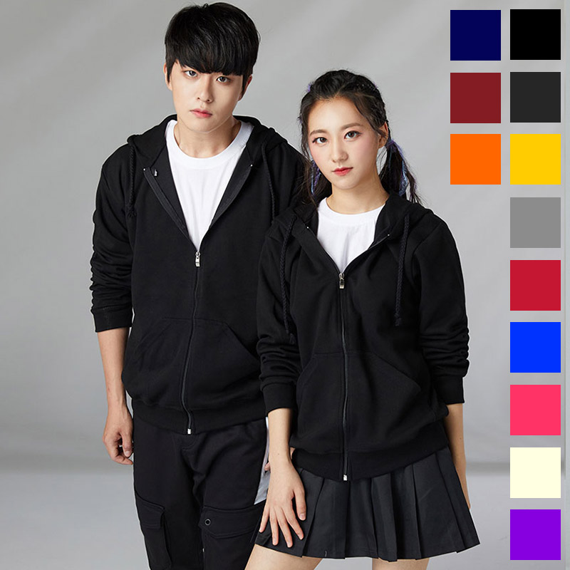 국산 베이직 특양면 후드 집업 반티 (아동 성인)