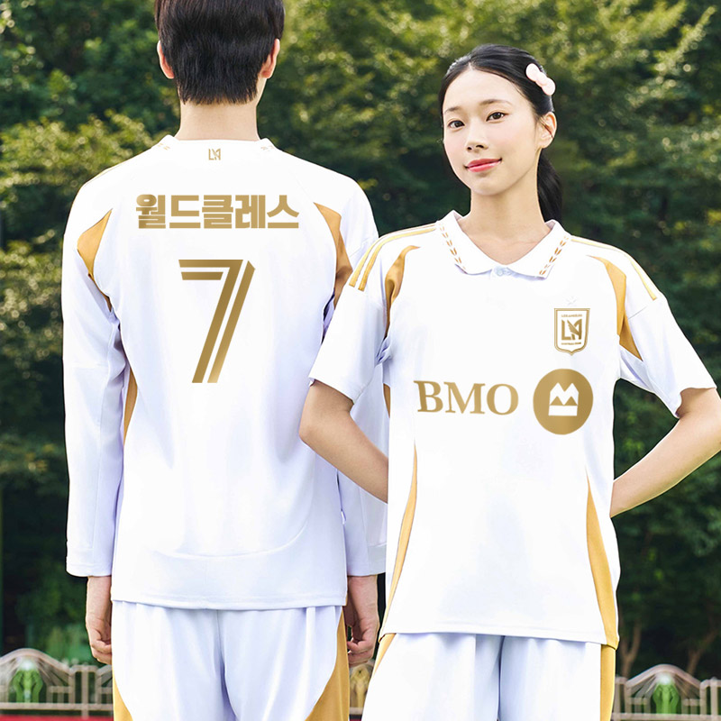 BF502 LAFC 어웨이 반팔 긴팔/축구 반티/백색 골드