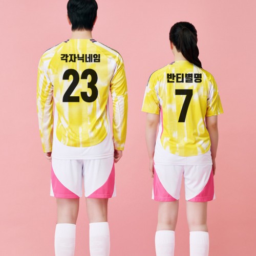 BF512 유벤투스 어웨이 반팔 긴팔/축구복 반티/노랑