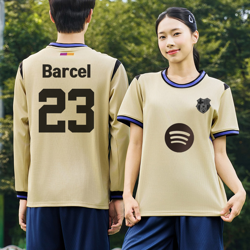 BF513 바르셀로나 어웨이 반팔 긴팔/축구 반티/베이지