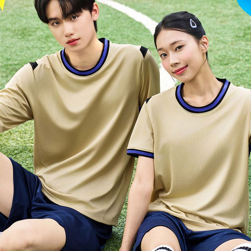 BF513 바르셀로나 어웨이 반팔 긴팔/축구 반티/베이지
