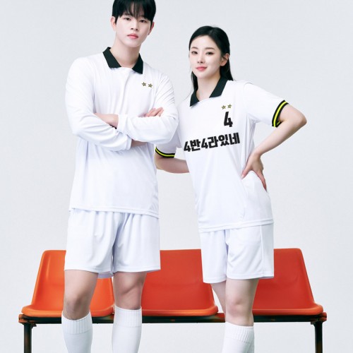 BF515 도르트문트 3RD 반팔 긴팔/축구복 반티/백색 화이트