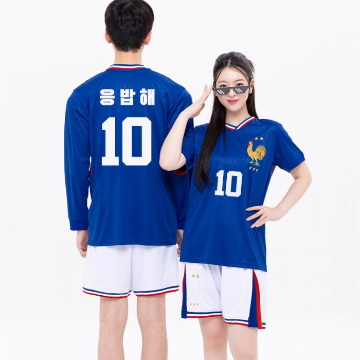 BF529 프랑스 국가대표 홈 반팔 긴팔/축구복 반티/파랑
