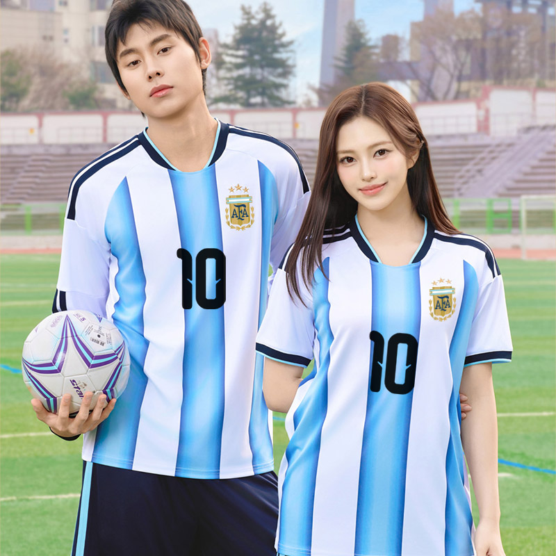 BF601 아르헨티나 국가대표 홈 반팔 긴팔 축구 반티