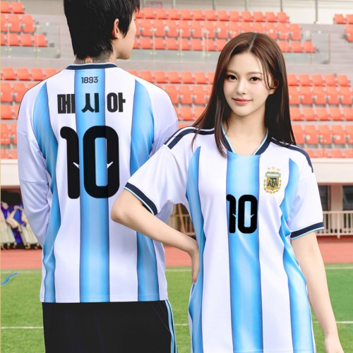 BF601 아르헨티나 국가대표 홈 반팔 긴팔 축구 반티