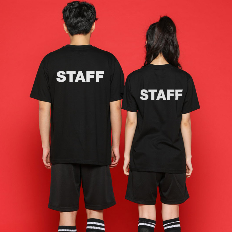 스탭 STAFF 검정 반팔 티셔츠