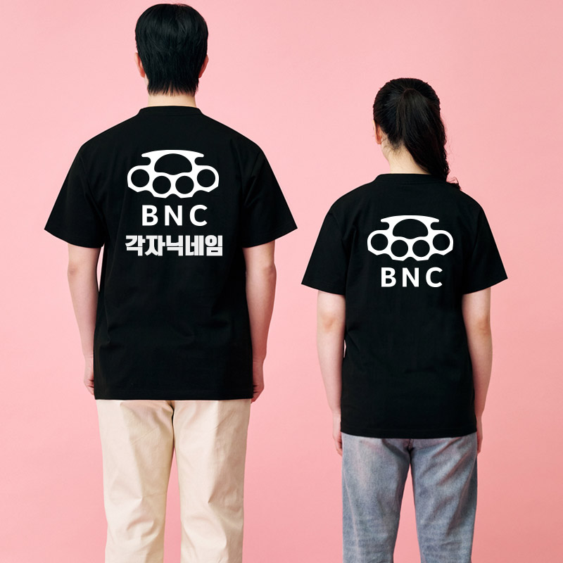 번너클 반티 티셔츠