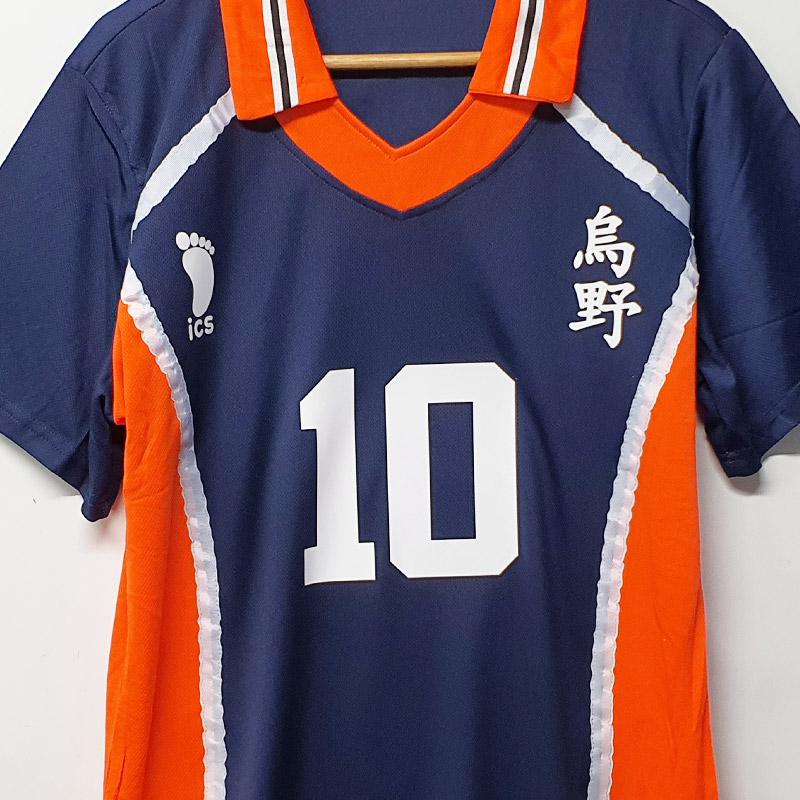 하이큐 네이비 반티/카라스노/배구 점핑/곤색/3XL