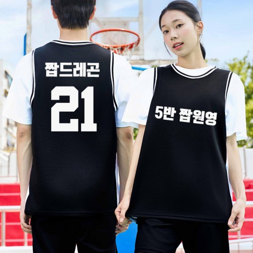 코카콜라 농구나시 반티 블랙(옆선 백색)/검정