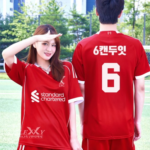 LF577 리버풀 홈 반팔 긴팔/축구 반티/빨강