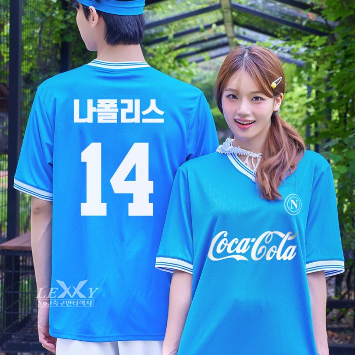 LF588 나폴리홈 반팔 /축구 반티/하늘색