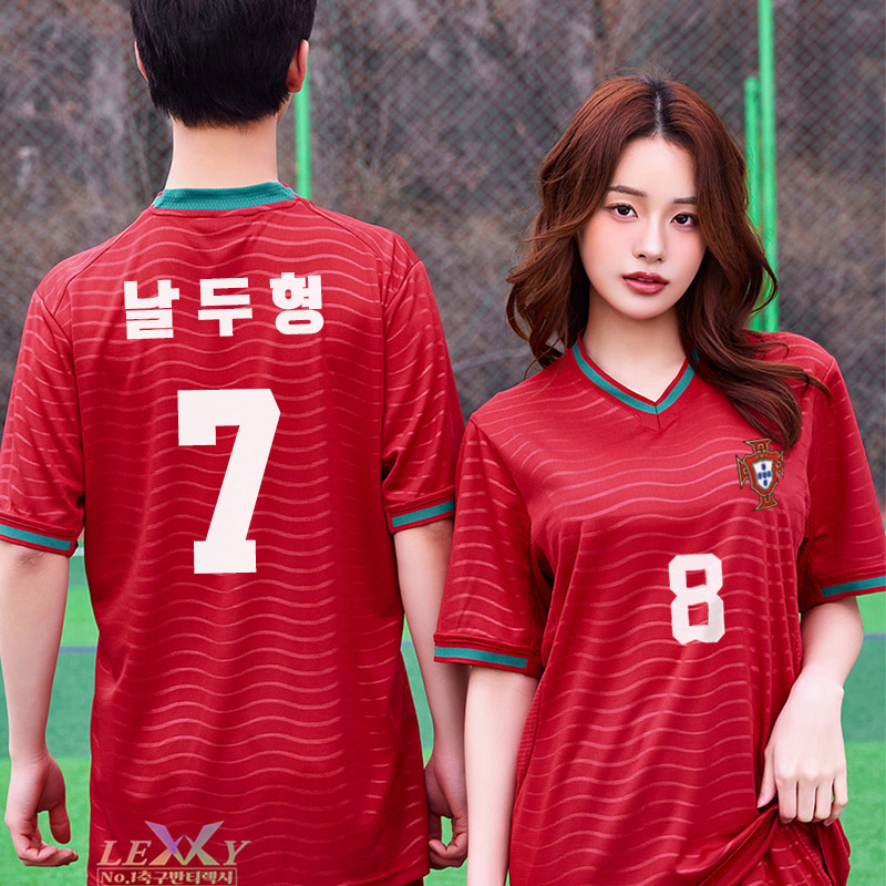 LF615 26-27 포루투칼 국가대표 홈 반팔 긴팔/축구복 반티/색상