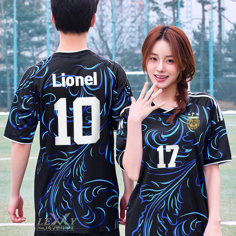 LF618 26-27 아르헨티나 국가대표 홈 반팔 긴팔/축구복 반티/파랑